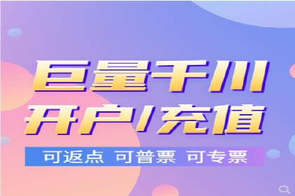 360信息流广告案例：品牌增长之道