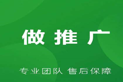 百度竞价广告的计费方式及其实操案例分享