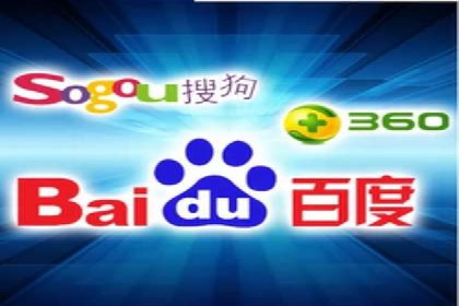 案例分享：如何用百度信息流推广实现高转化率